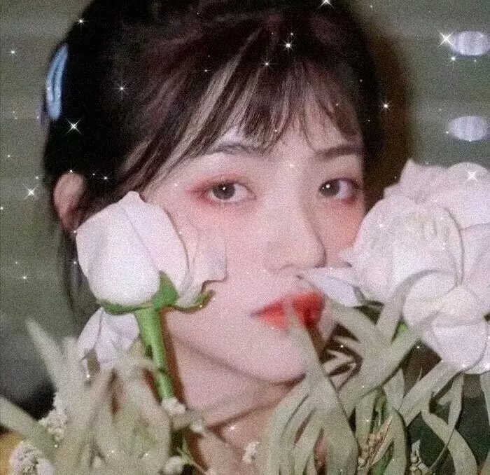 御花子